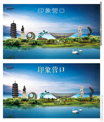 營口廣告設(shè)計圖庫與代理代辦服務(wù)全解析
