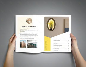 營口燈具產(chǎn)品畫冊設(shè)計(jì) 如何選擇靠譜的廣告公司？